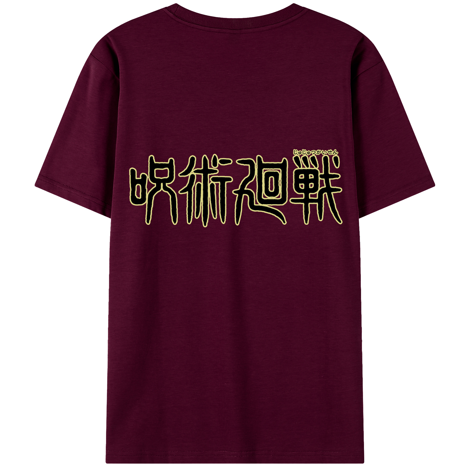 （画像用） 呪術廻戦 Jujutsu Kaisen レディース半袖Tシャツ(バックプリント)